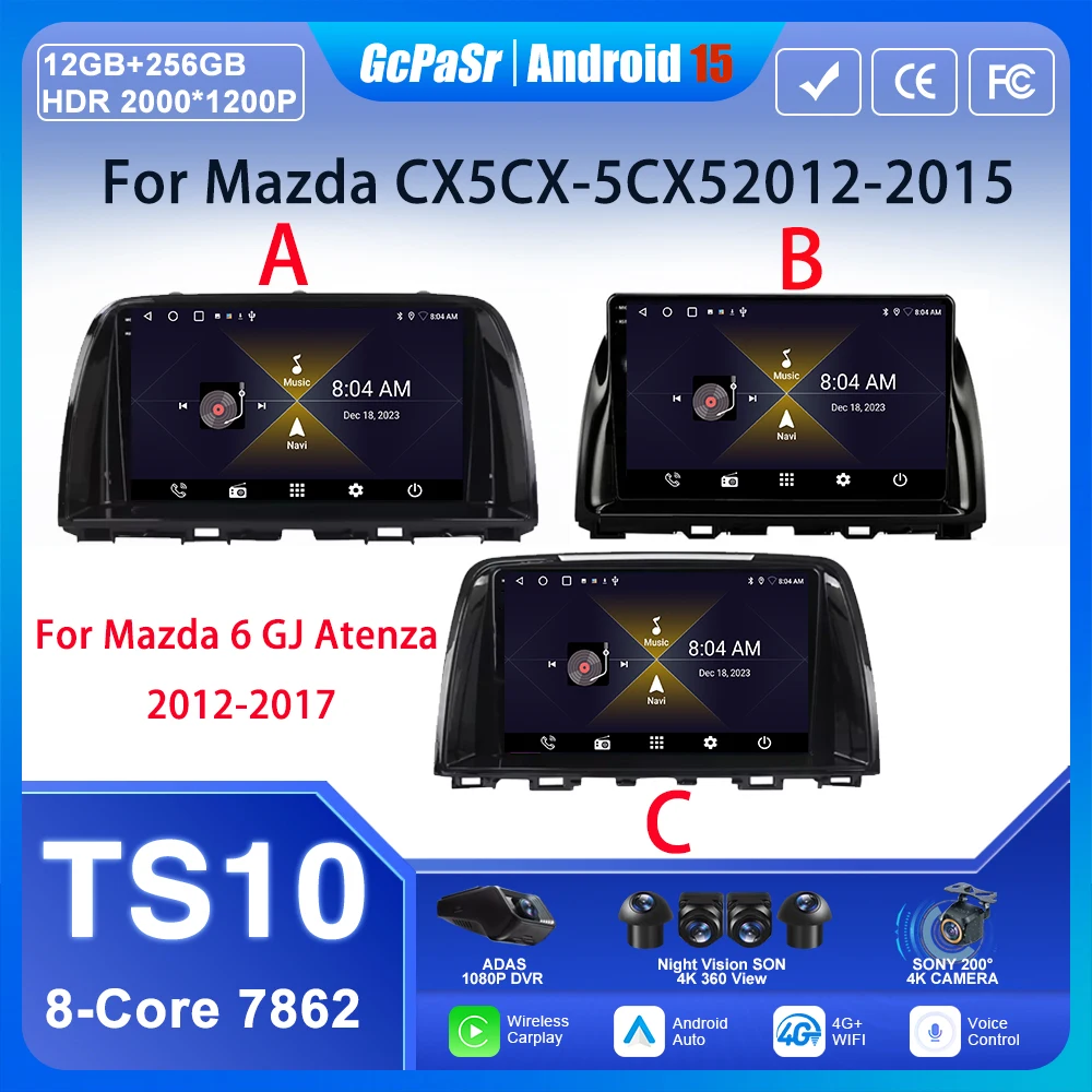 Android 15 For Mazd… - image
