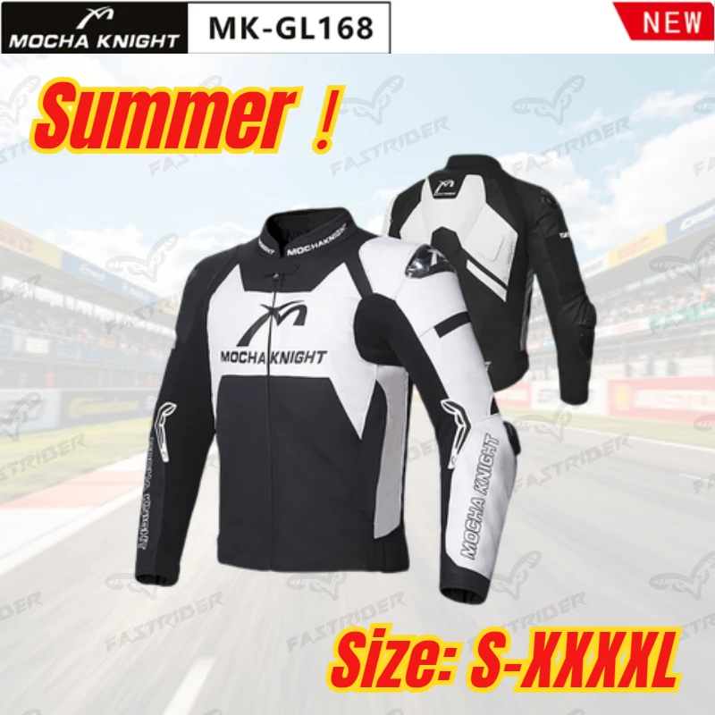 

Spring and Summer Pengcheng Mocha Knight Mesh Plus Leather Anti-drop Breathable Motorcycle Cycling Suit for Men and Women