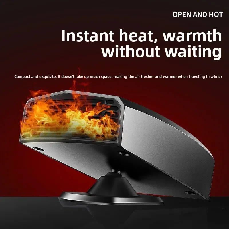 

Автомобильный обогреватель 12В, электрический, высокой мощности, с функцией размораживания стекол и регулировкой угла наклона, модель 2026 года