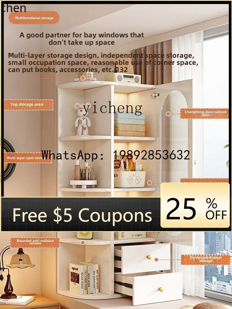 

AA solid wood bookcase simple modern balcony bookshelf cabinet window sill corner cabinet