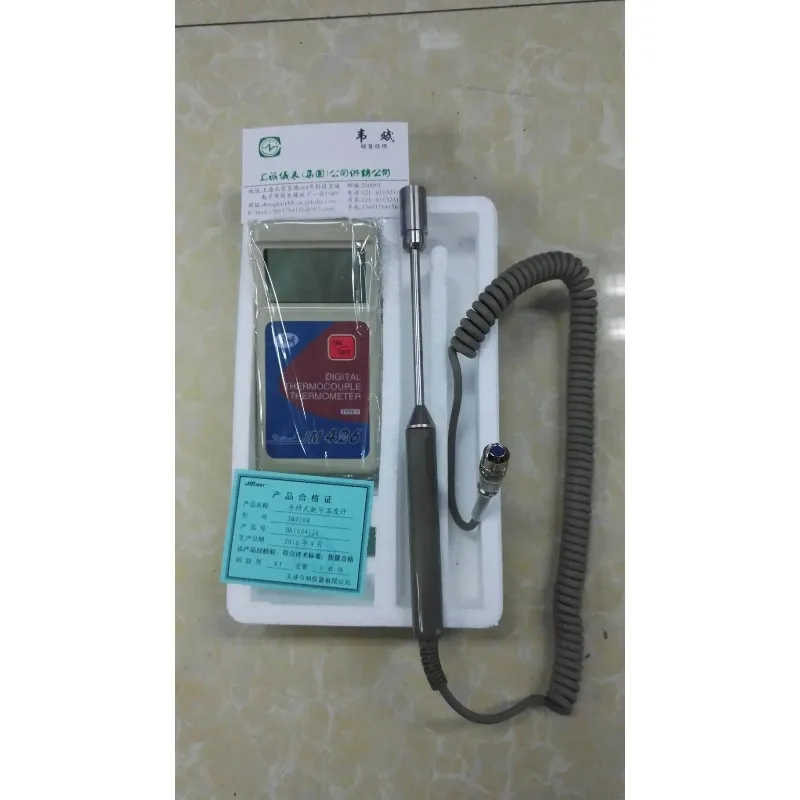 Portable Point Surface Digital Thermometer JM426M JM426ML