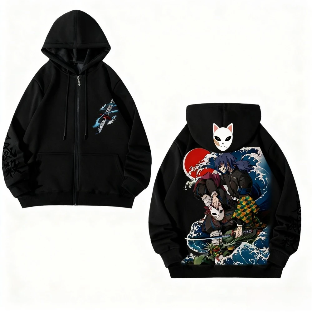 Demon Slayer Men's and Women's Zipper Coat Hoodie Sweater Long-sleeved Jacket Tanjiro Kamado Japan Anime Spring and Autumn Top