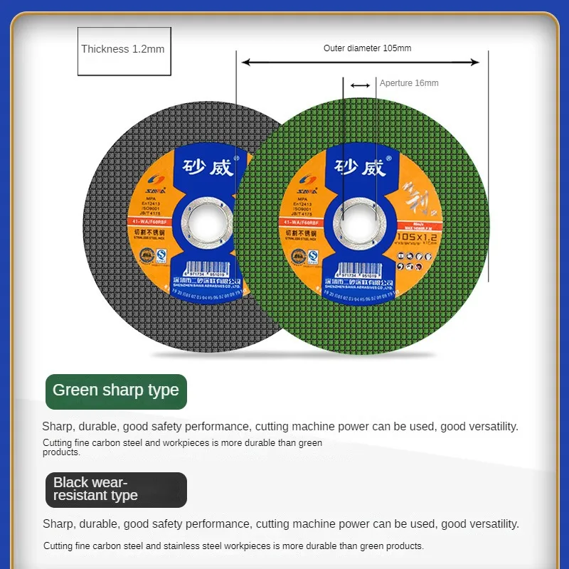 105mm 125mm 150mm Resin Cutting Disc 16mm Bore Cut Off Wheel Angle Grinder Disc Slice Fiber Reinforced for Metal Stainless Steel