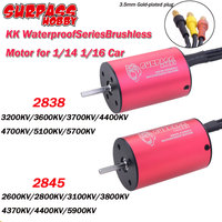 SURPASS HOBBY 2838 2845 3200KV 3600KV 3700KV 4400KV 4700KV 5100KV 5700KV Waterproof Brushless Motor for 1/14 1/16 RC Car Parts