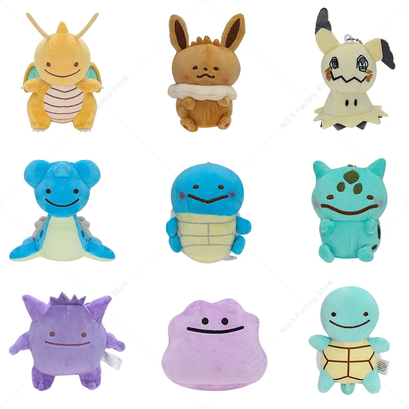 

Pokemon Ditto Cos Gengar Plush Doll Mimikyu Dragonite Lapras Squirtle Bulbasaur Doll Stuffed Peluche Anime Birthday Xmas Gifts