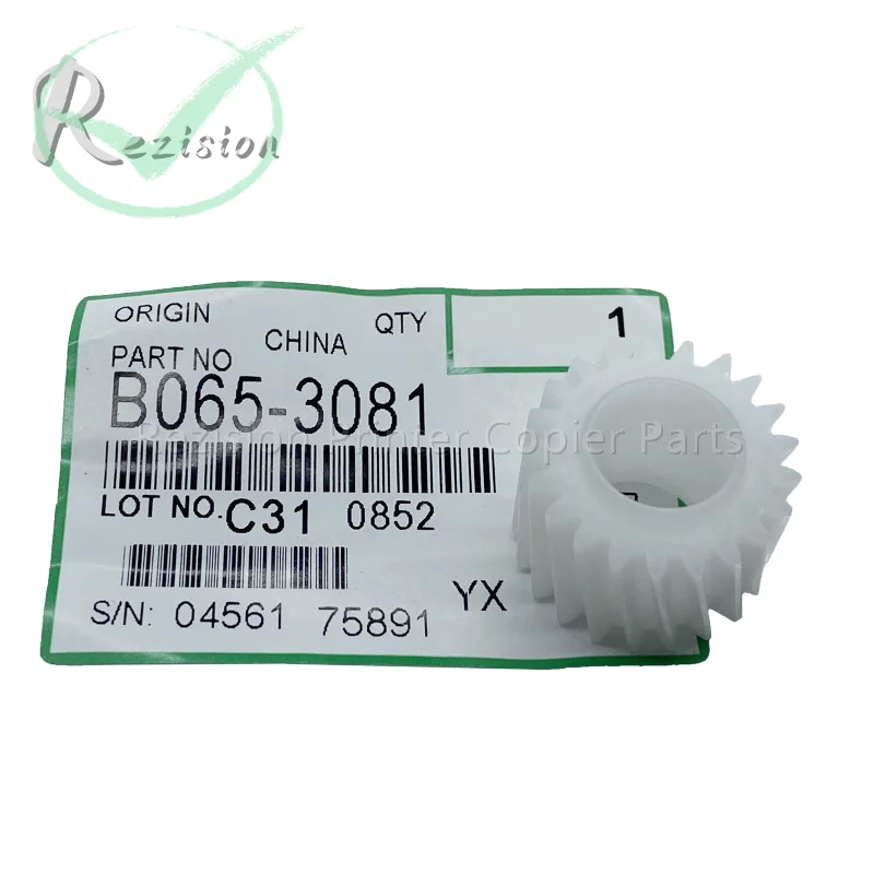 B065-3081 de calidad Original 21T para Ricoh, piezas de copiadora, 1075, 2075, 7001, 8001, 8000, 7500, 6001, 5 unidades