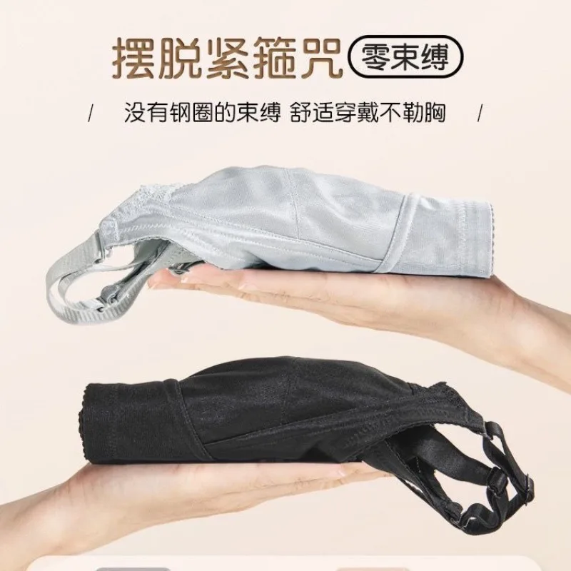 

2026 Новый беспроводной бюстгальтер с полным покрытием для женщин с большим бюстом, поддержка минимизатора, разглаживание сбоку, большие размеры 34-44 DD DDD E Cup MOYISU