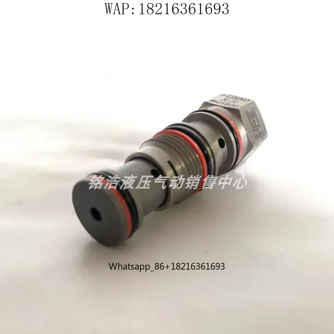Store 1644 Single Ball Shuttle Valve Accessories J-CSAD-N-S J-CSAD-X-X CV-12-N-05