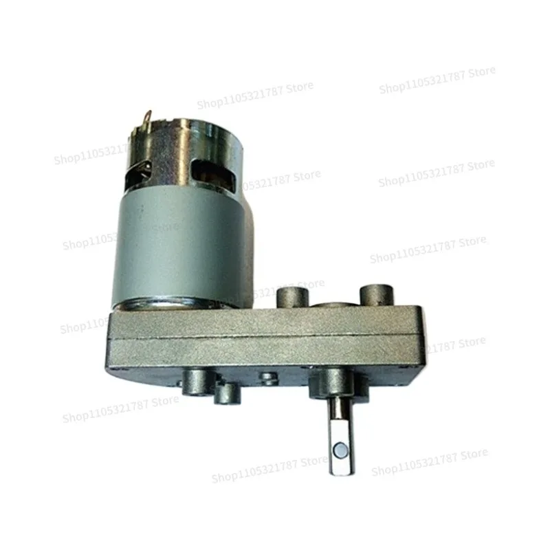 For FB775 DC 7-character Deceleration Speed Regulation Large Torque Trolley, Round-trip Push Rod Popcorn Motor
