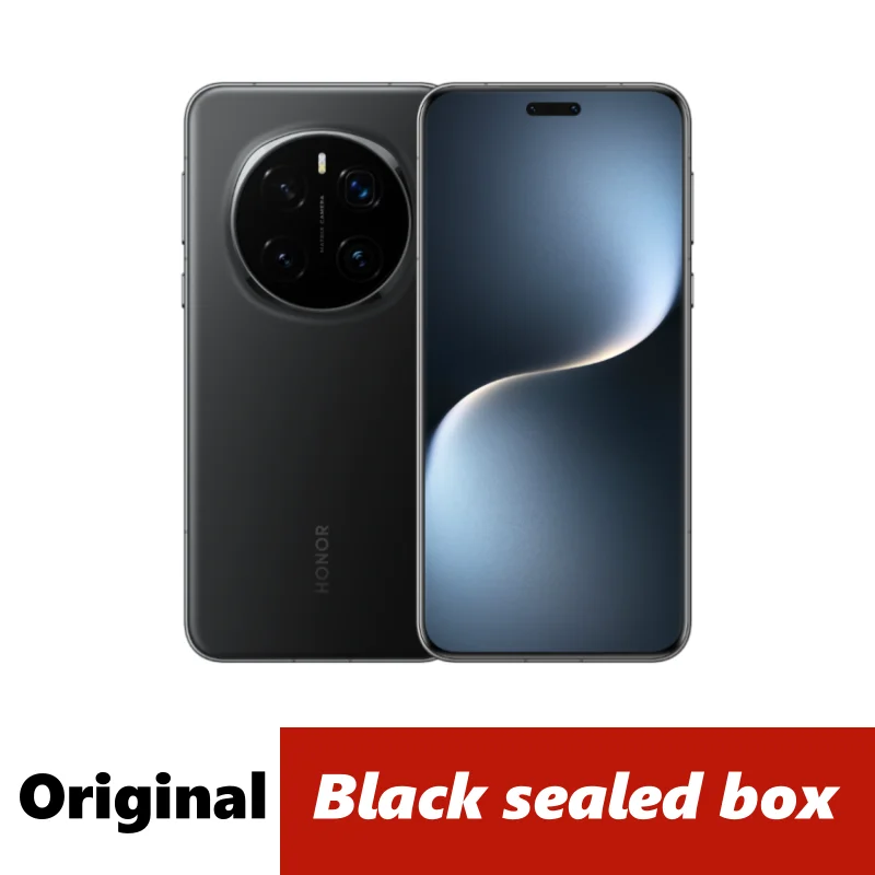 Black Sealed Box