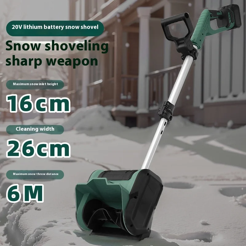 بطارية ليثيوم 20 فولت عالية الطاقة قابلة للطي محراث الثلج قطعة أثرية بلاستيكية متعددة الوظائف لتصفية الثلج بالدفع اليدوي الصناعي DIY