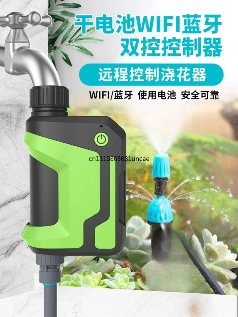 WiFi Remote Timed Irrigation Controller Dry Battery Micro Spray Device for Home Garden Watering