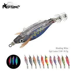 New Fishing Lures 2# 8.2g Webfoot Octopus Egi Squid Jig Lure Bundled Artificial Luminous Cuttlefish Hard Bait Sea Squid Hook