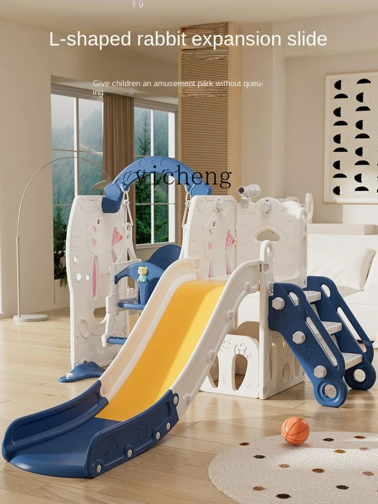 YY Slide Children's Indoor Home Multi-Functional Slide and Swing Combination Two-in-One