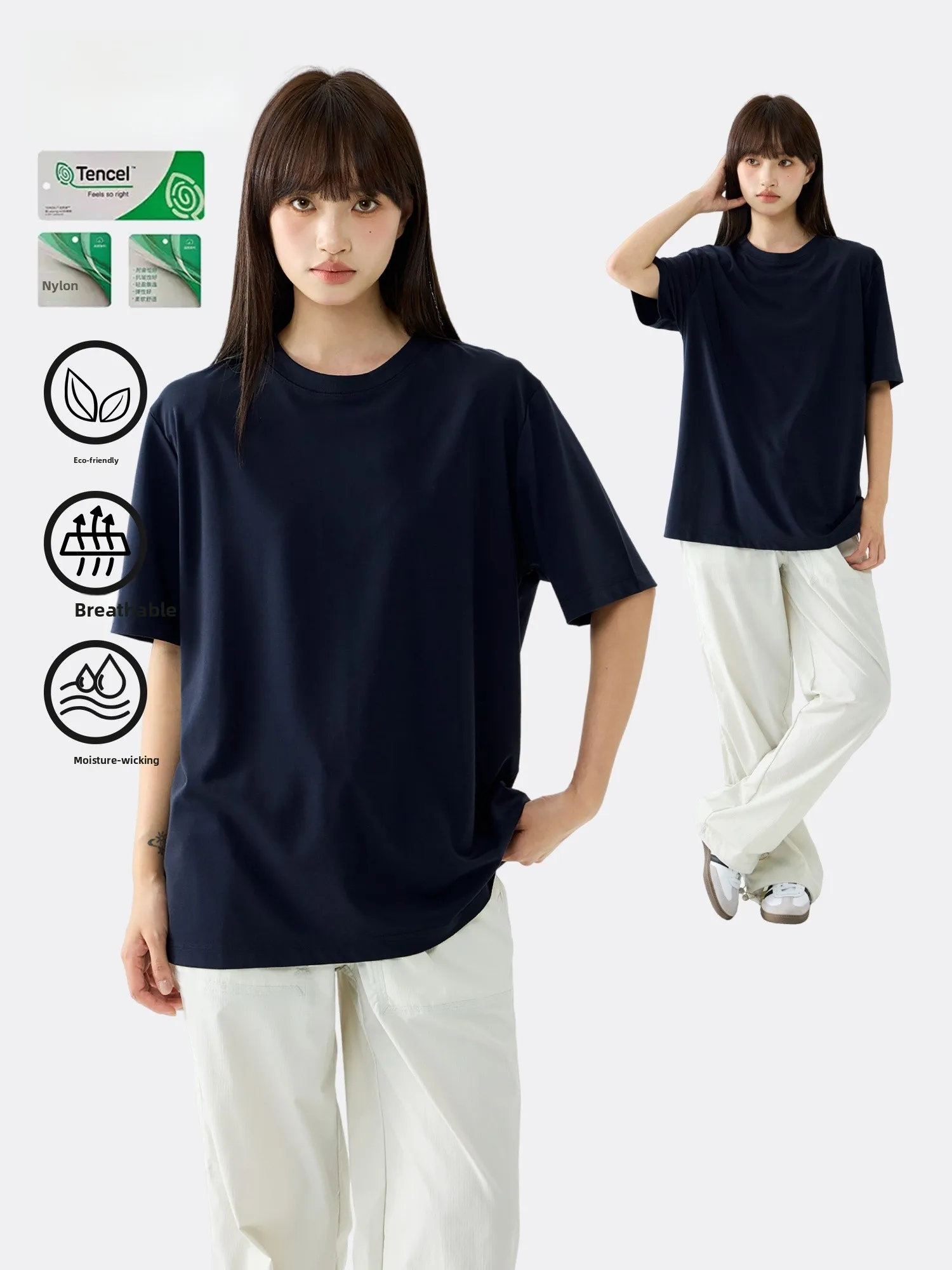 

ENHM Silk Air Layer Cool Feeling Short Sleeve T-Shirt Unisex Summer Lightweight Luxury Shoulder Commute round Neck Tee
