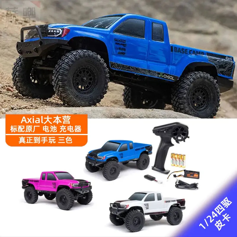 Axial 1/24 SCX24 Base Camp Remote Control Electric Small Climbing Vehicle Pickup Off road Vehicle