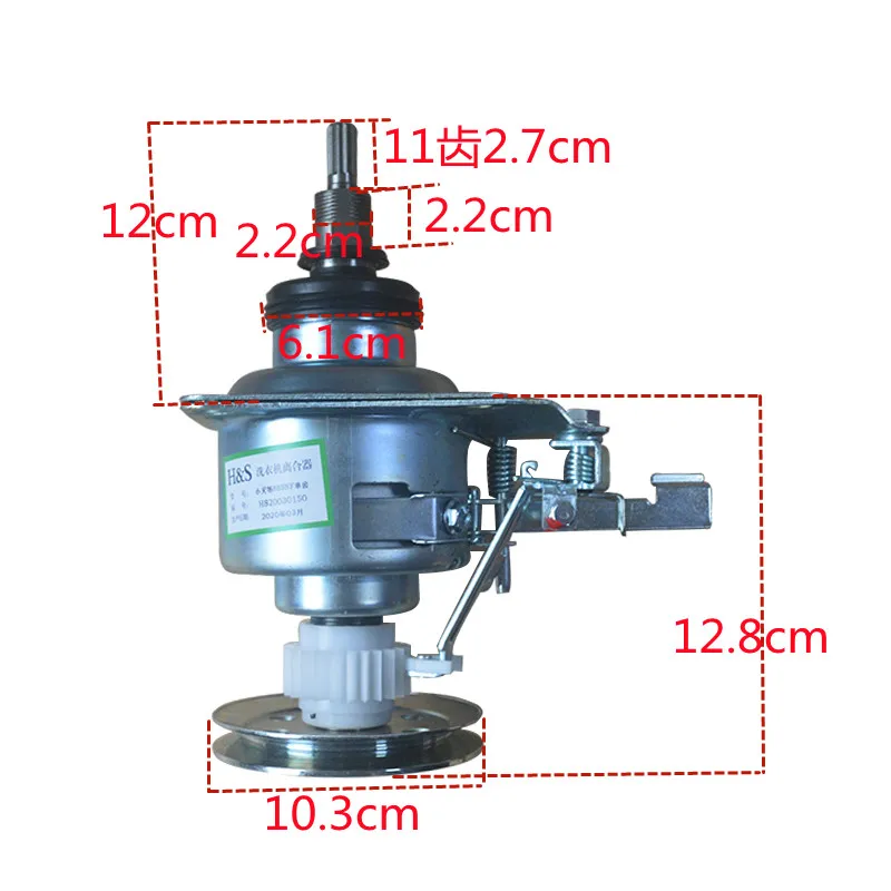 

Подходит для стиральной машины XQB50-885FG1, XQB47-2000G Редуктор сцепления с одним зубом в сборе