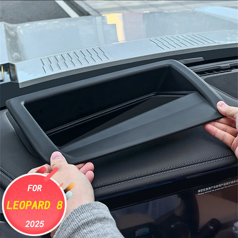 

Car interior decoration accessories, head up display protective frame, instrument HUD protective cover For BYD Leopard 8 2025