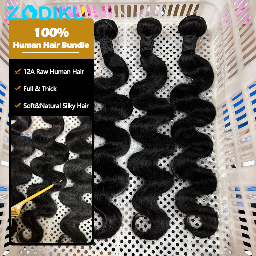 24 26 28 بوصة حزم الشعر البشري لامعة الجسم موجة حزمة مجعد الشعر الخام حزم 100 شعر مستعار بشري لحمة مزدوجة عالية الكثافة