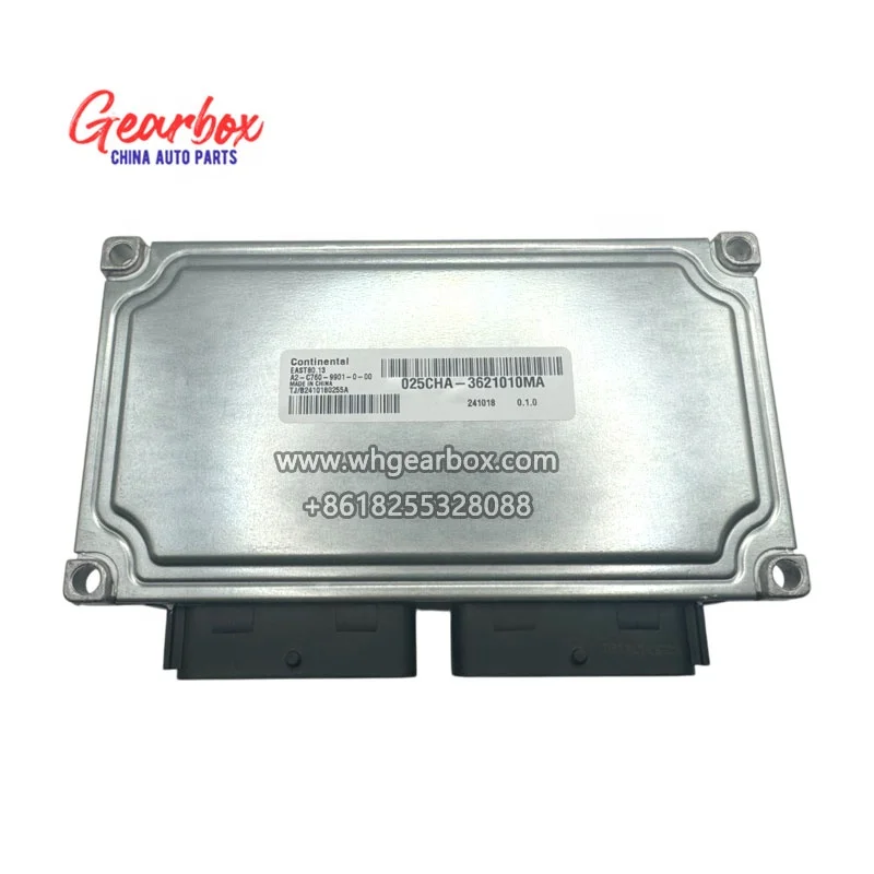 

ОРИГИНАЛ 8890402751 025CHA- 3621010 Трансмиссия MA 025 CVT для Geely