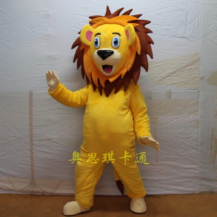 

New Adult Lion Mascot Costume Professional Party Christmas Dress Halloween Carnival Cartoon Characters Fancy Suits