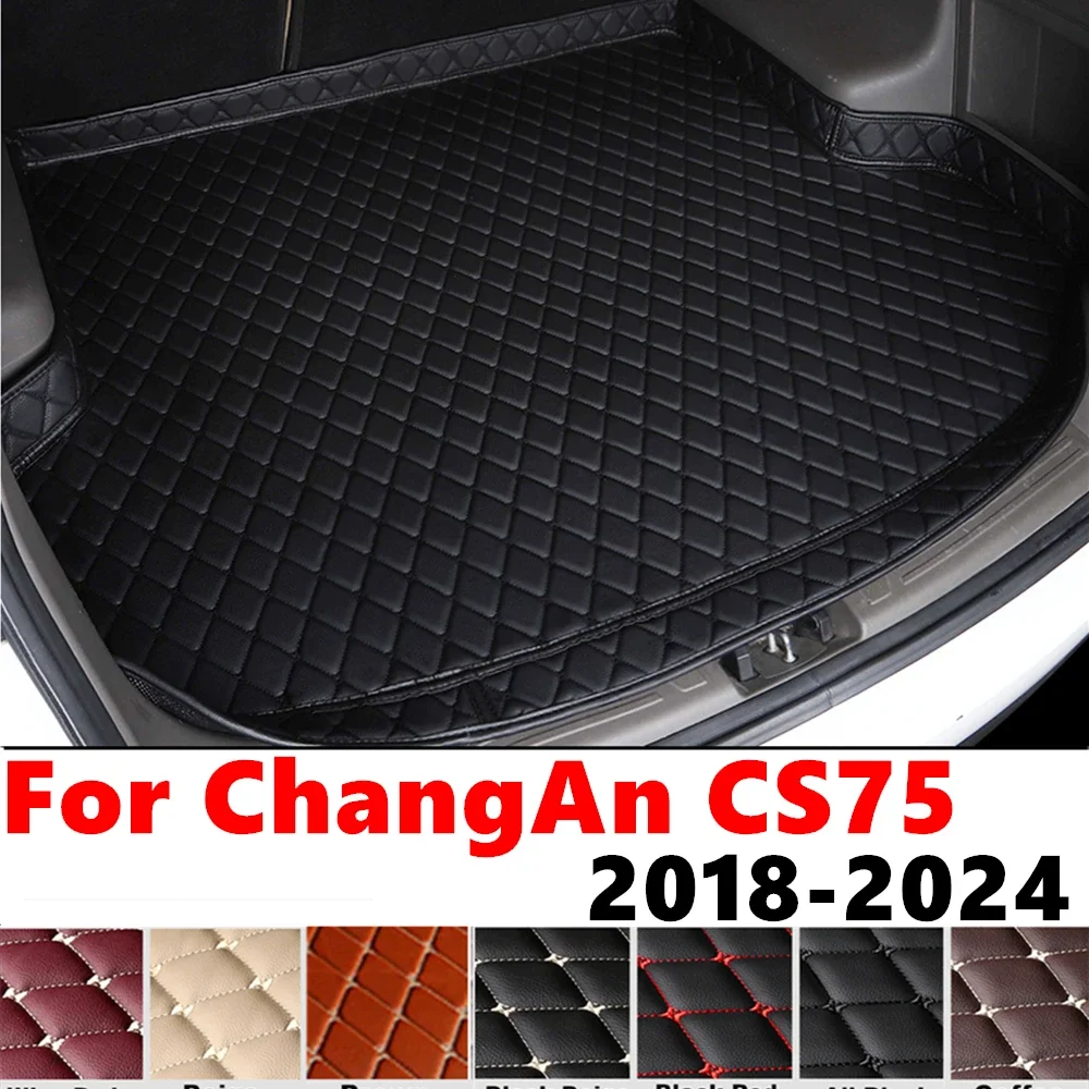 

Коврик для багажника автомобиля ChangAn CS75 2024 2023 22-2018 XPE
