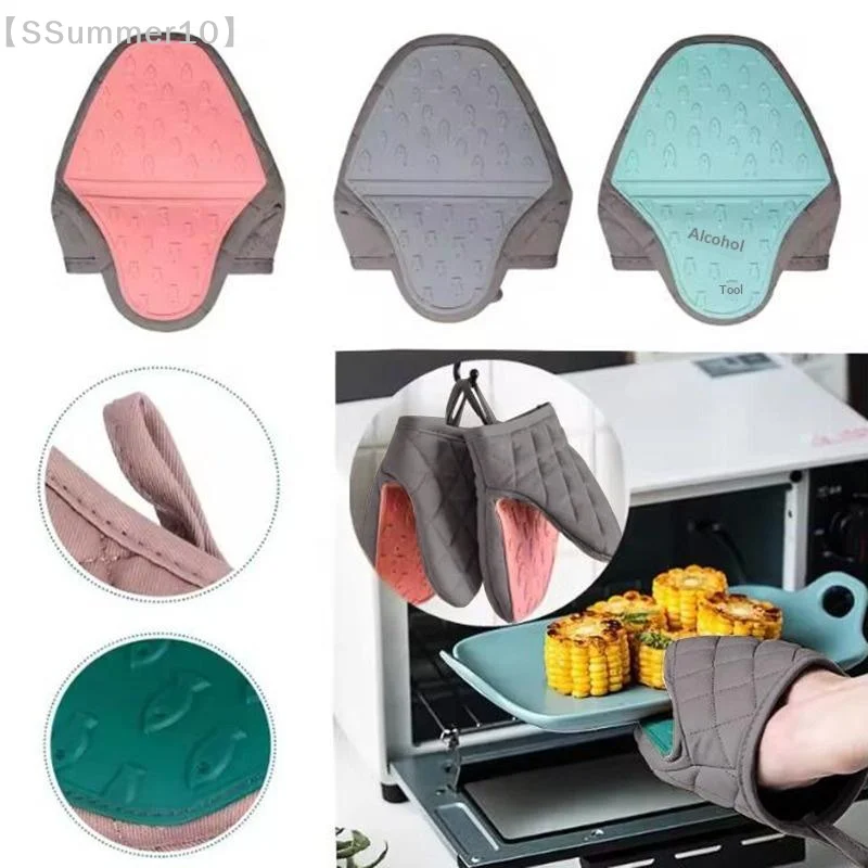 【SSummer10】Fish Shaped Silicone Anti-Scald Oven Gloves - Kitchen Tray Dish Holder Multi-Purpose Glove【SS】