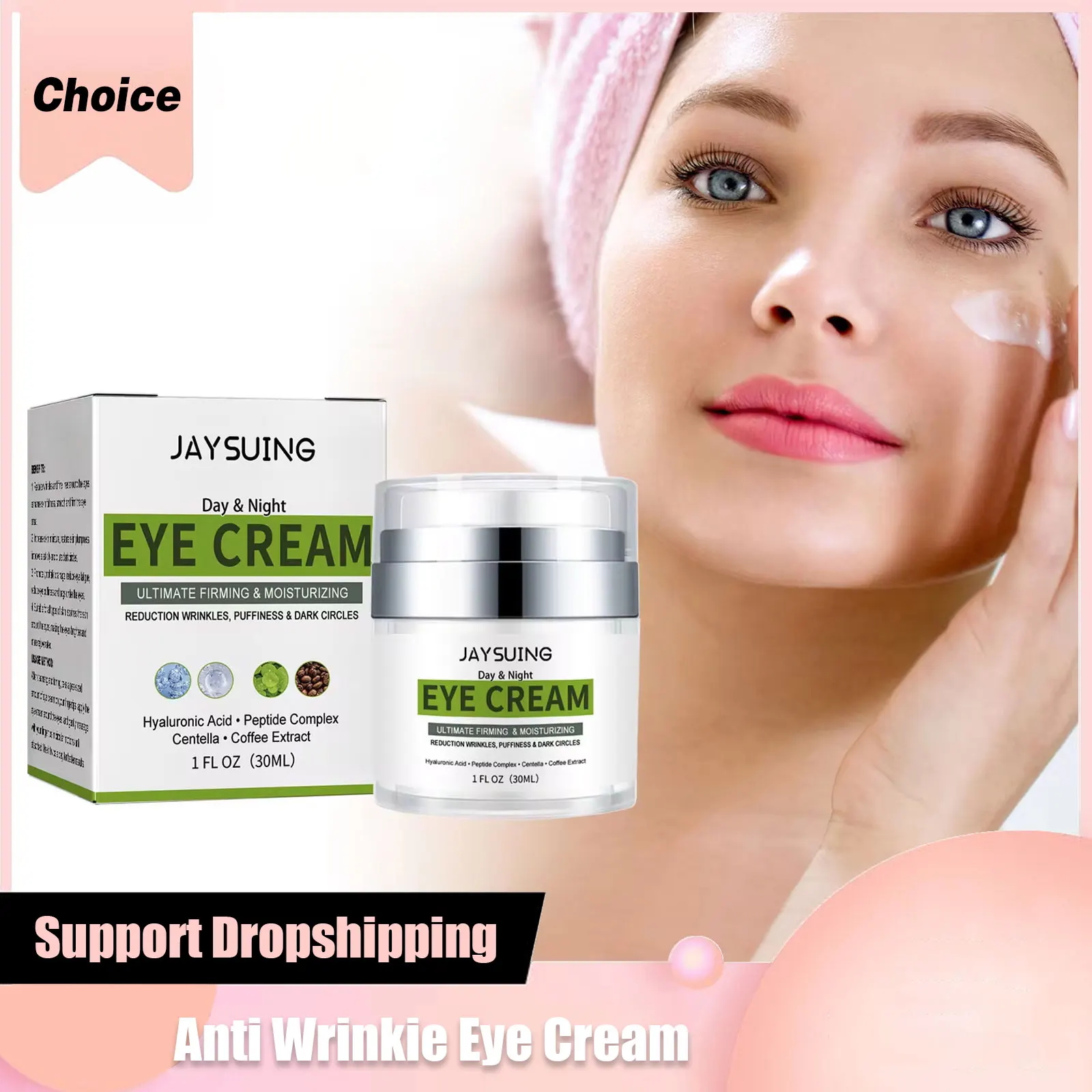 

Anti Wrinkle Eye Cream Fade Fine Lines Remove Eye Bags Dark Circles Fat Particles Puffiness Moisturizing Whitening Firm Eye Care