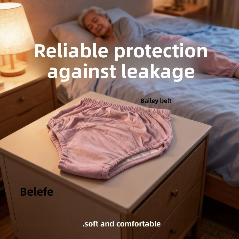 قابل للغسل وقابلة لإعادة الاستخدام حفاضات الكبار السراويل مقاوم للماء سلس البول الملابس الداخلية النساء الرجال كبار السن مكافحة تسرب حماية التبول اللاإرادي #1