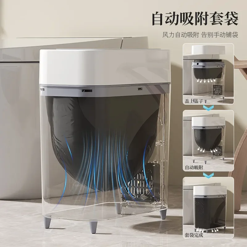Intelligent Induction Trash Can Automatic Suction Bagging Narrow Seam Waving Kneeling Lid Opening Household Bathroom