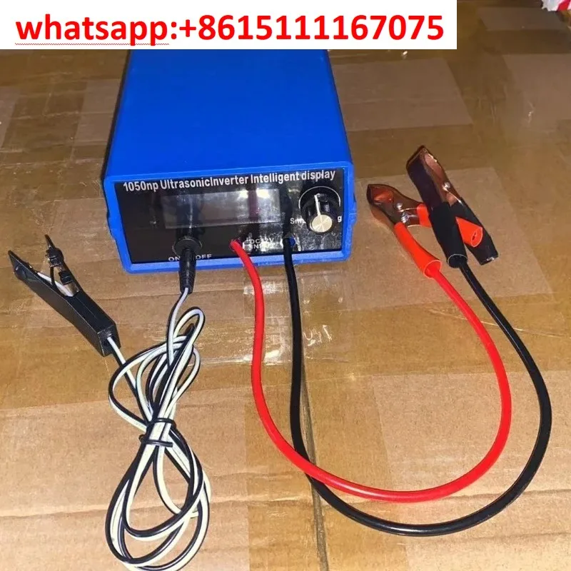 1050NP High Power Booster Core, Voltage Inverter Electronic Boost Module Replacement Board
