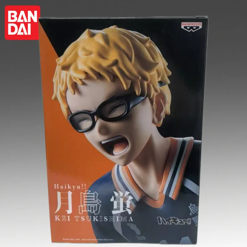 متوفر في المخزون بانداي الأصلي بانبريستو هايكيو!! Tsukishima Kei عمل نموذج لجسم دمية العلامة التجارية الجديدة محاصر شخصيات الرسوم المتحركة المرآب