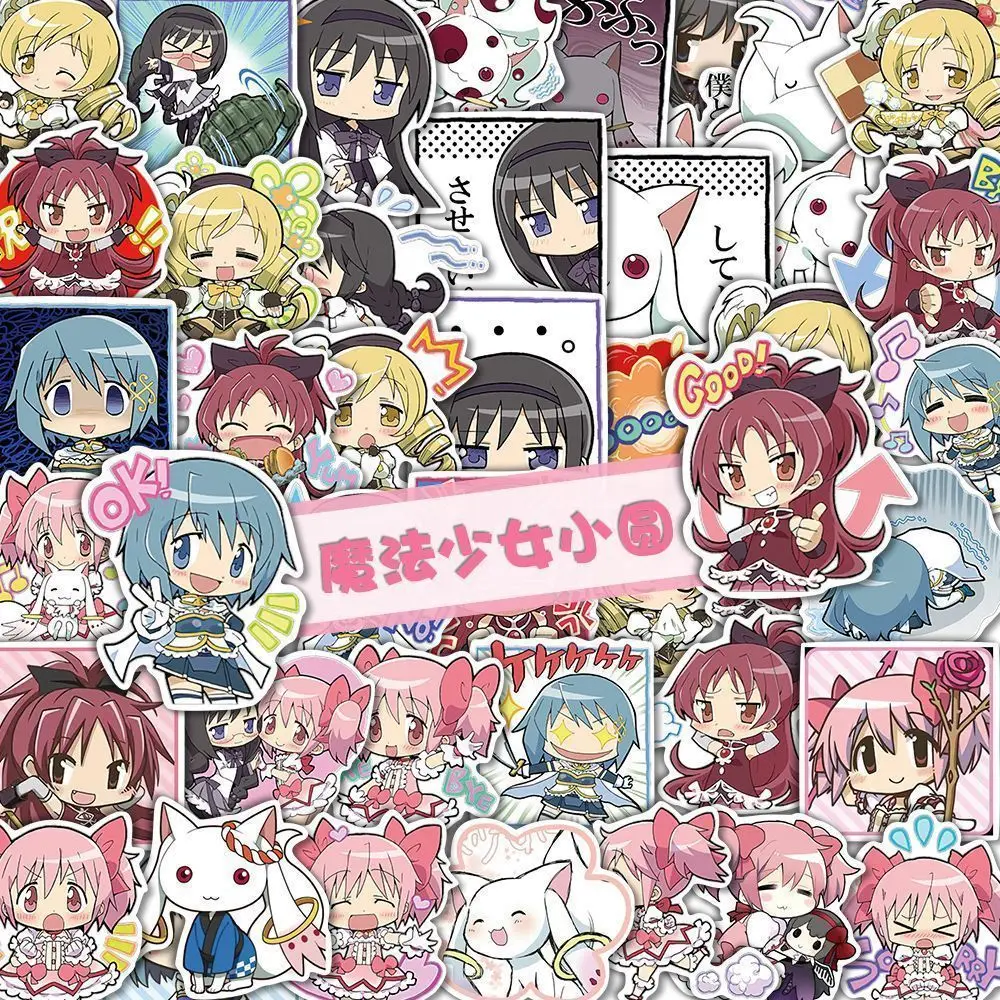 Puella Magi Madoka Magica Stickers Kaname Madoka Akemi Homura Anime Peripheral Cute Cartoon Originality Q-version 48pcs Sticker