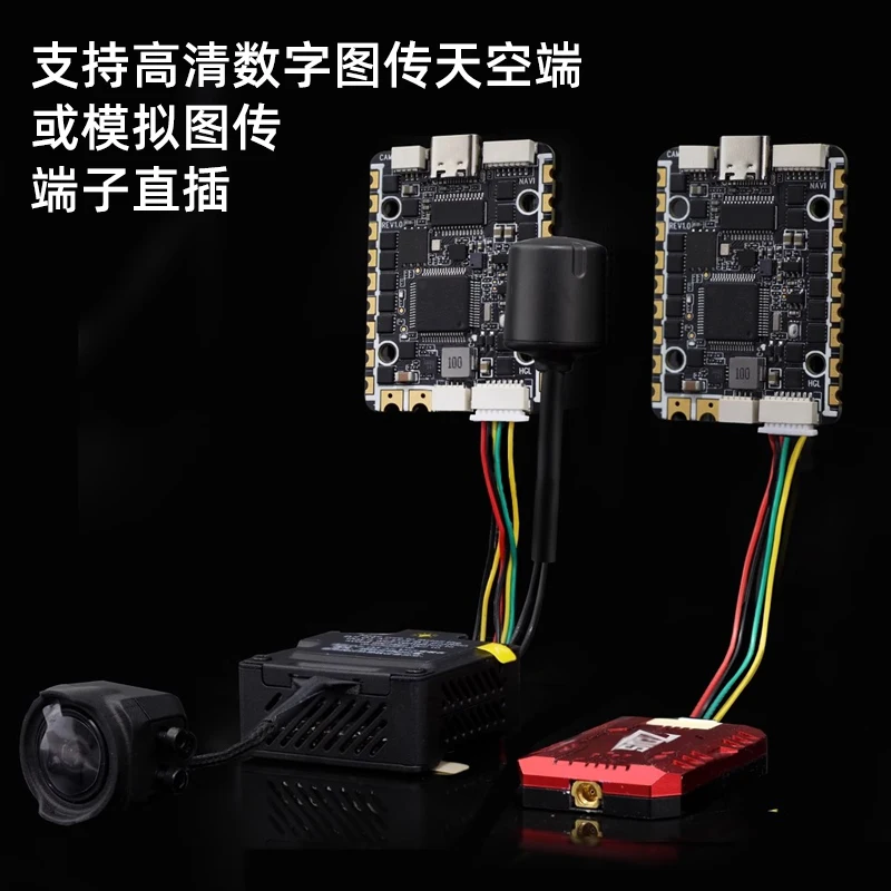 Bone Dragon SPECTER F722 AIO Flight Control 40A Electronic Control 6-Channel FPV Crossover Aircraft Flying Tower 4-6S view 5
