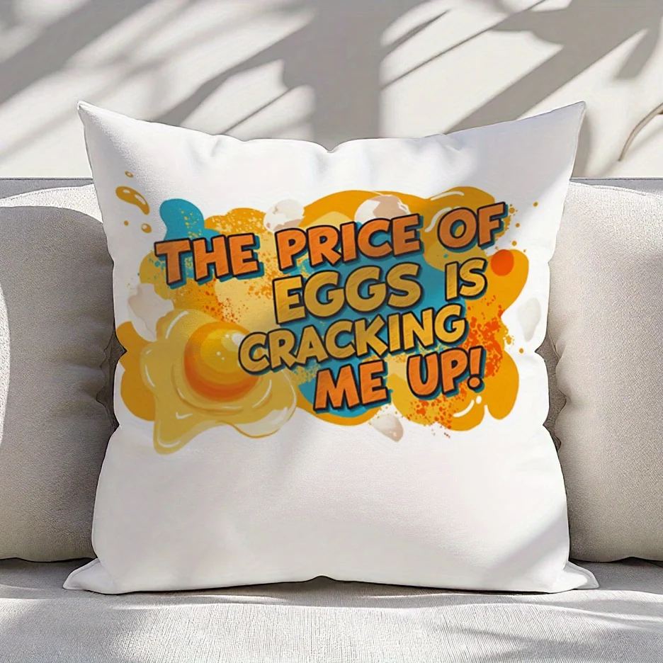 Funny Egg Price Pillow Cover Double Sided Short Plush Cushion Case 18x18 Inch Invisible Zipper Washable Sofa Bed Decor