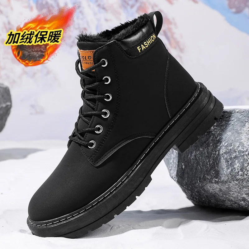 

New winter men's fashionable and trendy shoes with added fleece and thickening, warm cotton shoes and outdoor shoes
