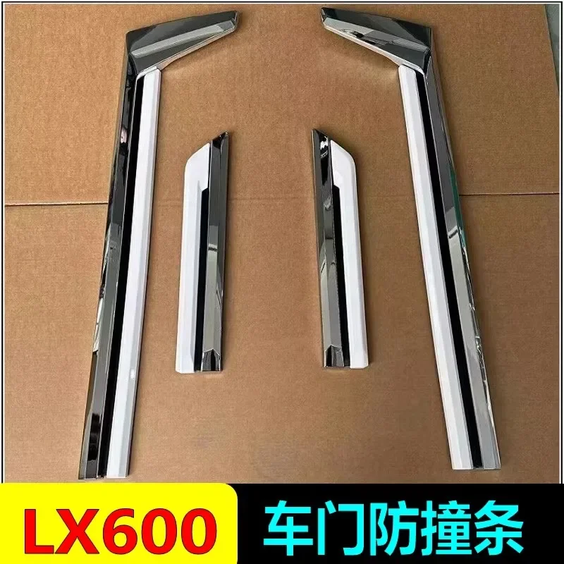 

Накладка на дверь для 23 Lexus LX 600 Накладка на дверь LX 600 Накладка на дверь LX Внешние аксессуары