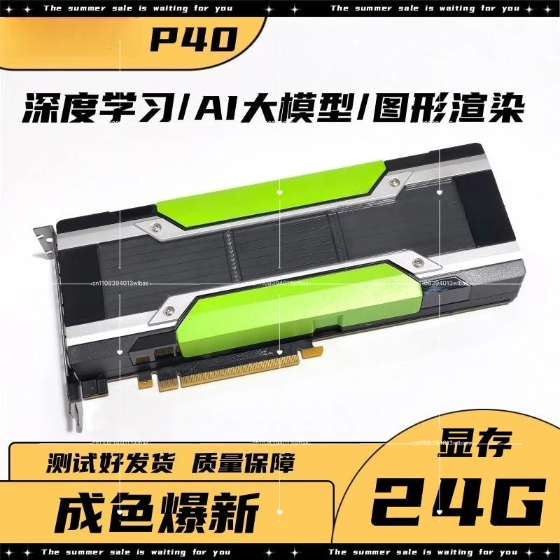 P100 P40 P4 M40 V100 Gpu Graphics Card Computing Card Deep Learning