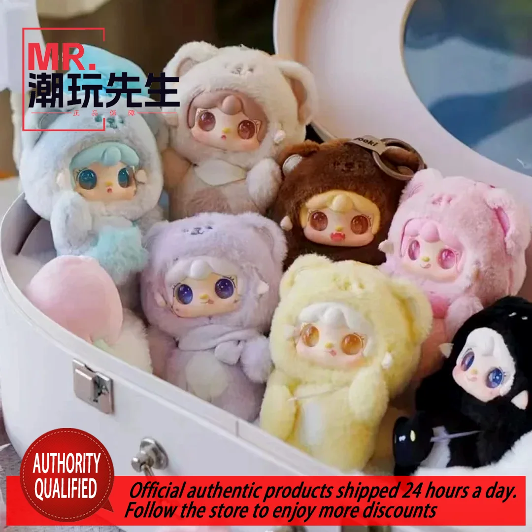 Yooki Bite Bear Series Caja ciega de moda Figura Colgante Regalo Llavero Niñas Juguete Oficial Auténtico