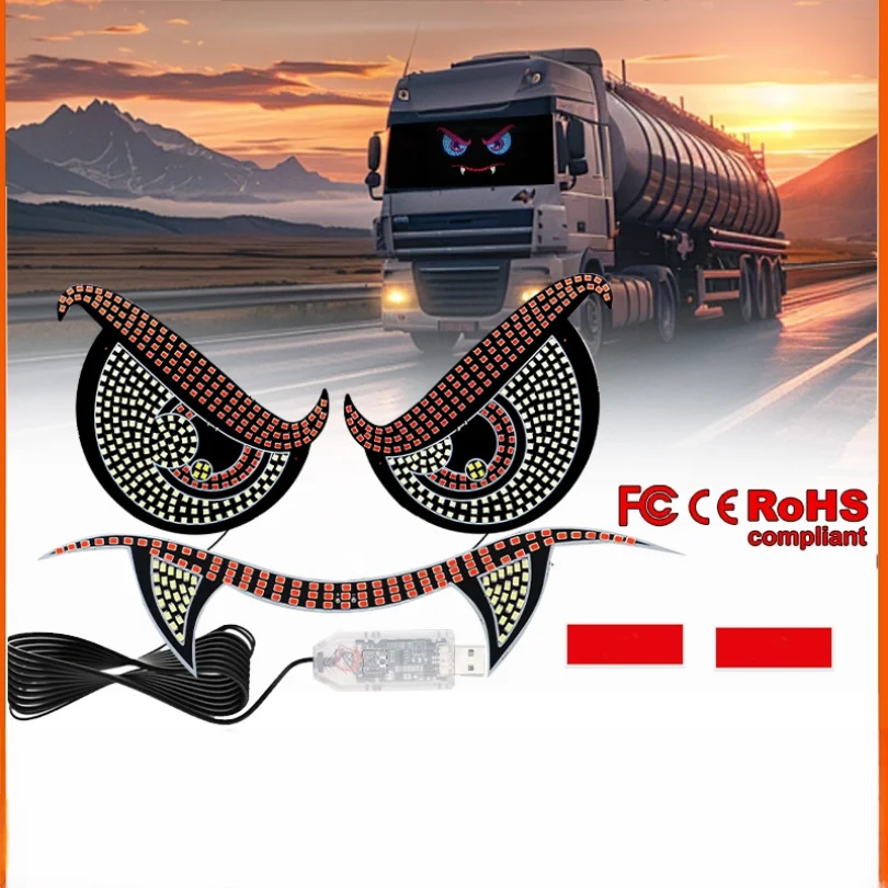 Devil Eye Car LED Decorative Light Modified with Carslan Big Eye Light, Personalized Decoration with Multiple Modes, USB