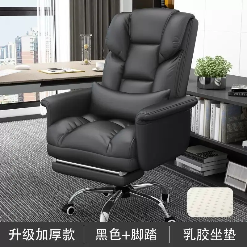 家庭用座りがちな椅子、昇降可能な人間工学に基づいたeスポーツチェア