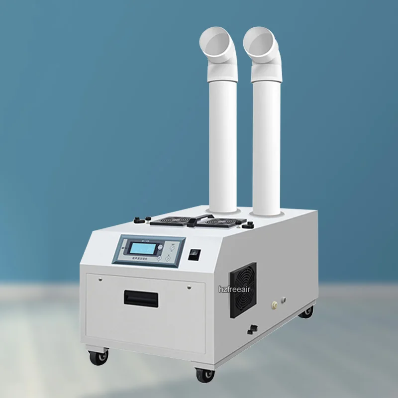 Capacity Mushroom Industrial Ultrasonic HumidifierFL-US12 Commercial Ultrasonic Industrial Humidifier Greenhouse