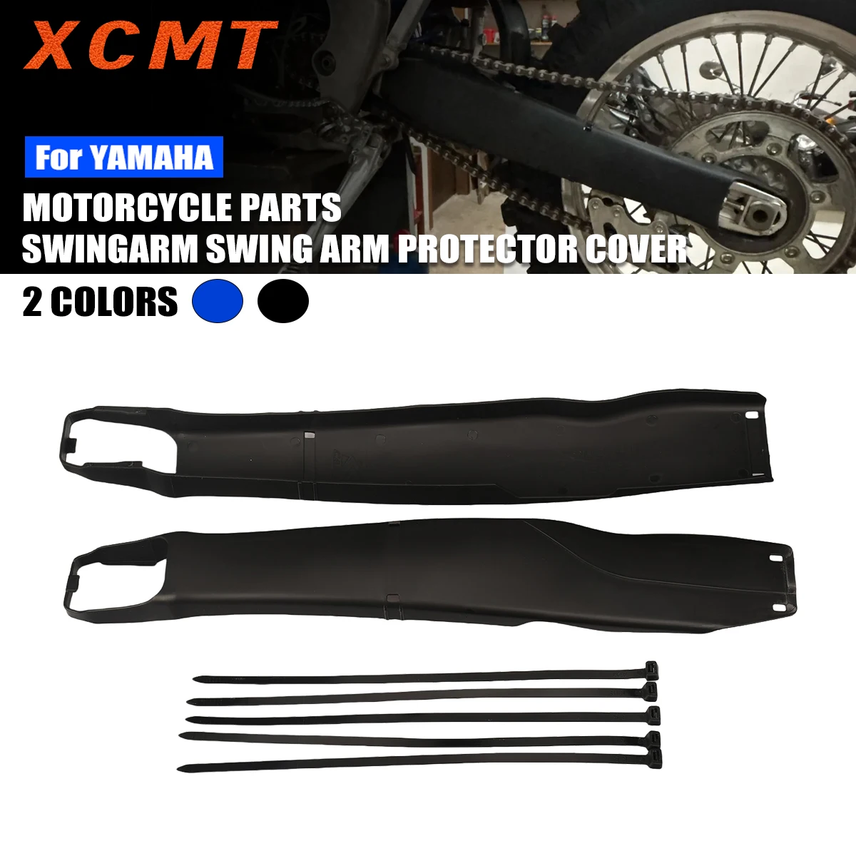 NEW Rear Fork Rocker Arm Protective Shell Off-Road Motorcycle For YAMAHA YZ250F YZ250X YZ250FX YZ450F 450FX WR250F WR450F YZ125