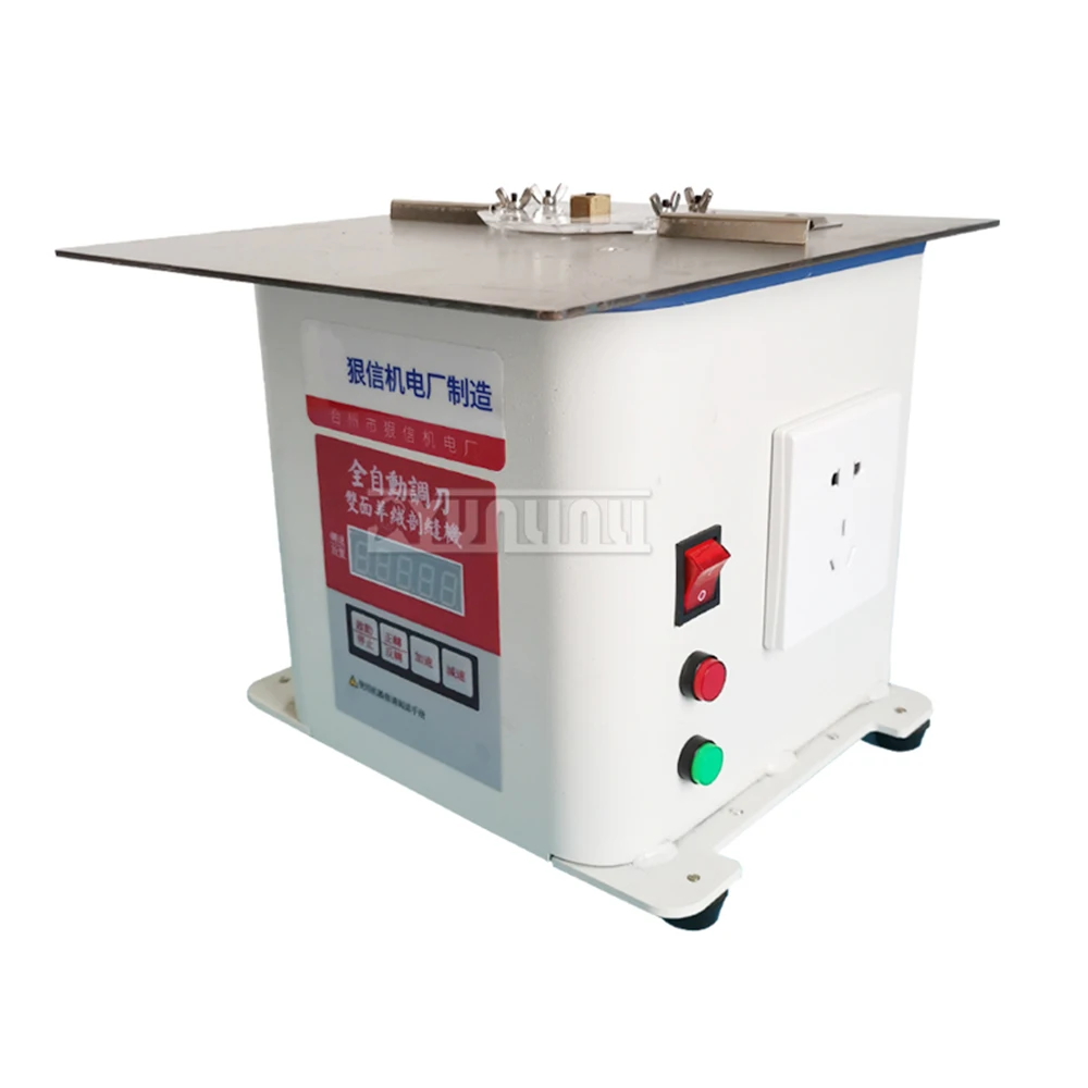 Automatic Double-Sided Fabric Coat Slitting Machine, Wool Splitting Machine, Coat Breaking Machine Cutting and Peeling Seam 2025