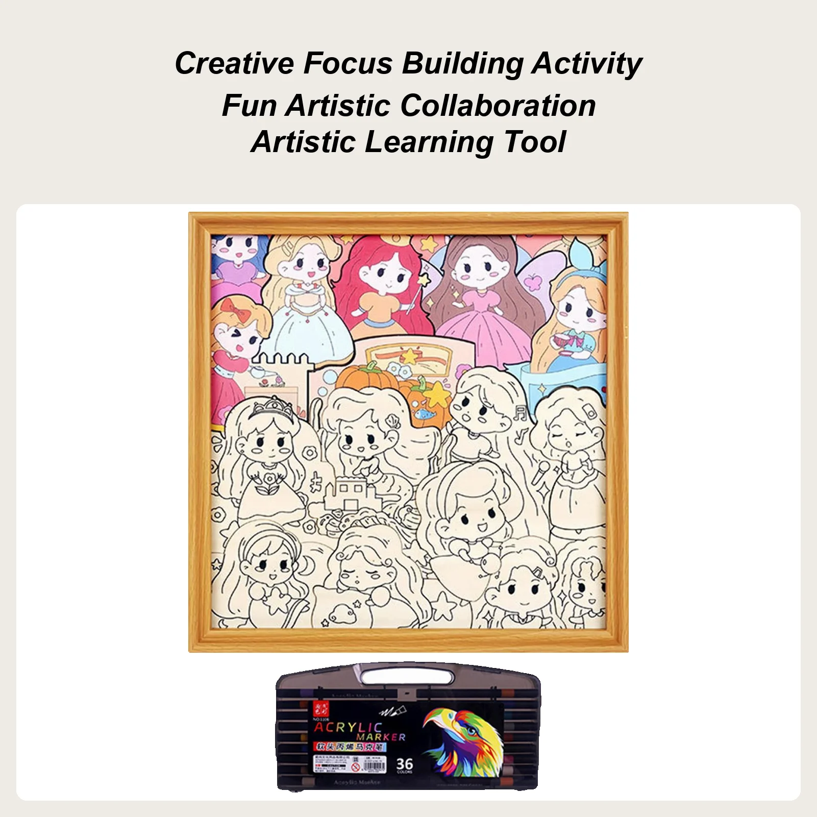 จิ๊กซอว์ปริศนาสำหรับเด็กผู้หญิง ของเล่นเสริมพัฒนาการ ระบายสีได้ จิ๊กซอว์การ์ตูนสำหรับเด็กชายและเด็กหญิง ใช้ได้ที่บ้าน เดินทาง และห้องนอน