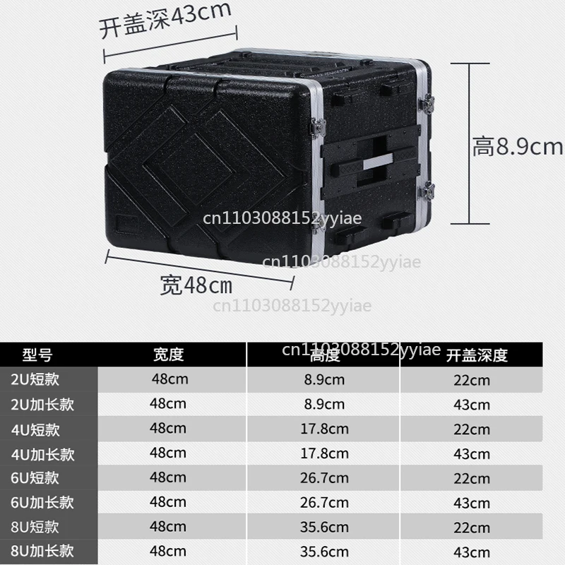 Portable Air Bag Po…