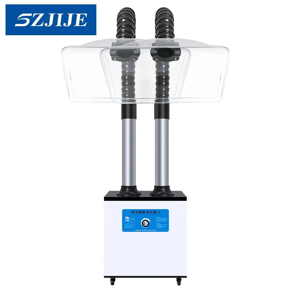 SZJIJE Double Arms Moxa Smoke Extractor For Moxibustion Medical Laser Smoke Evacuator