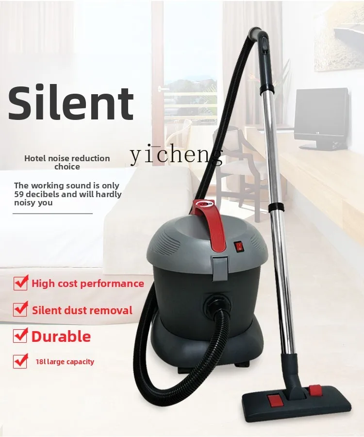 

TQH Hotel Vacuum Cleaner Silent Hotel Rooms Household High Power Commercial Carpet Dry Vacuum