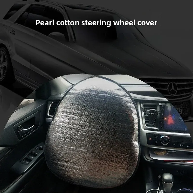 

Car Sun Visor Sunroof Auto Steering Wheel Sun Shade Double Heat Insulation Sunshade Cover Protection Car Interior Accessories