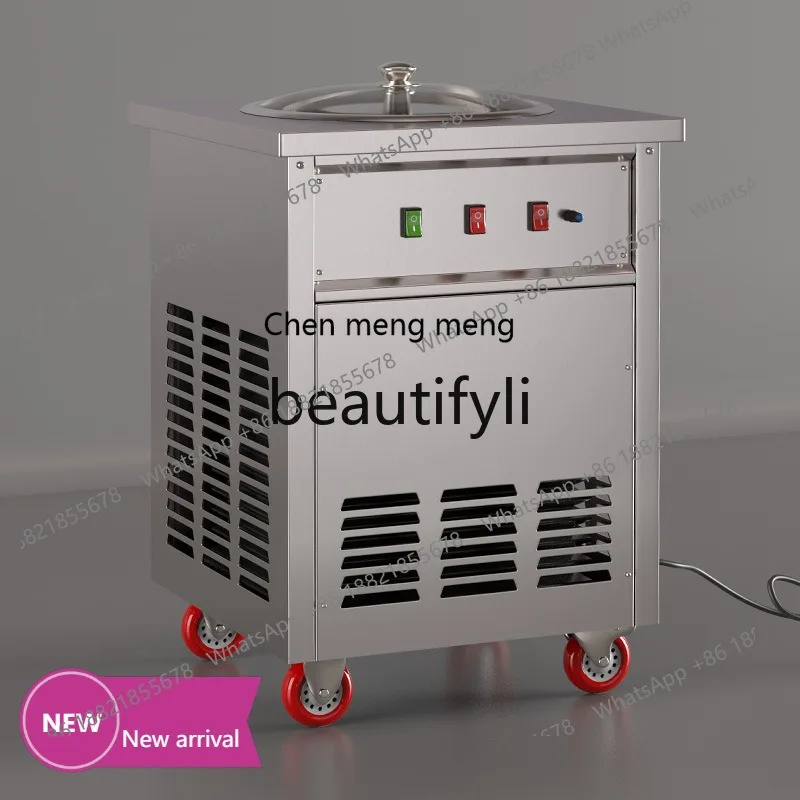 

X Fully Automatic Ice Stirring Machine Commercial Ice Stirring Pan Single Pot Fruit Juice Porridge Machine IceX